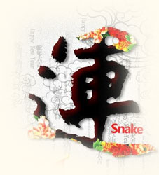 马年运势接口