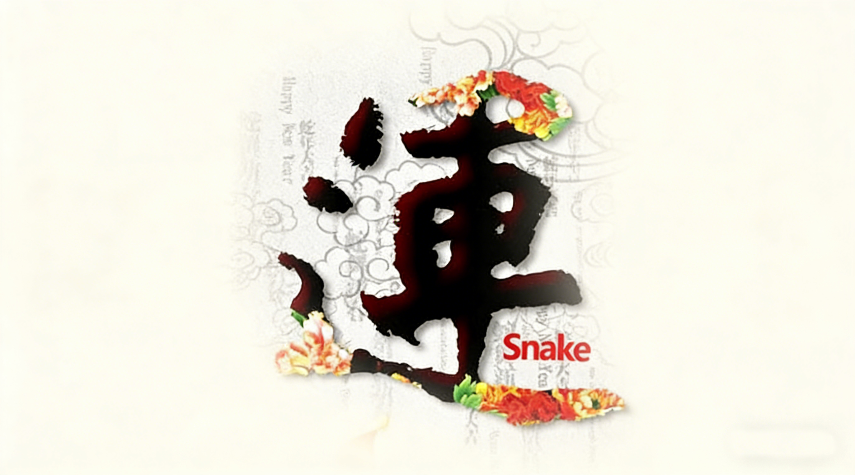 马年运势接口